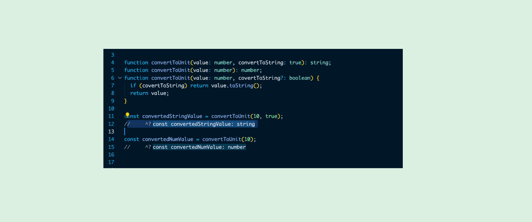 Understanding Function Overload in TypeScript